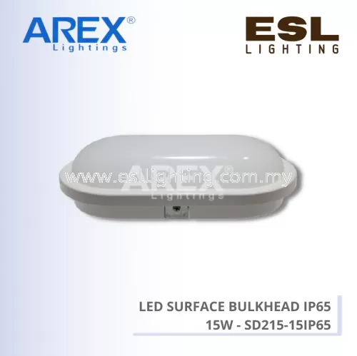 AREX LED SURFACE BULKHEAD IP65 15W - SD215-15IP65