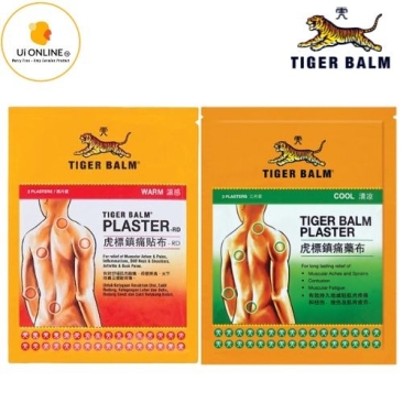 TIGER BALM PLASTER RD - SMALL 7CM X 10CM