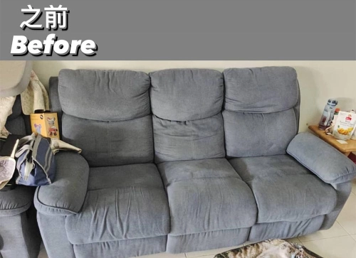 Reupholster Sofa