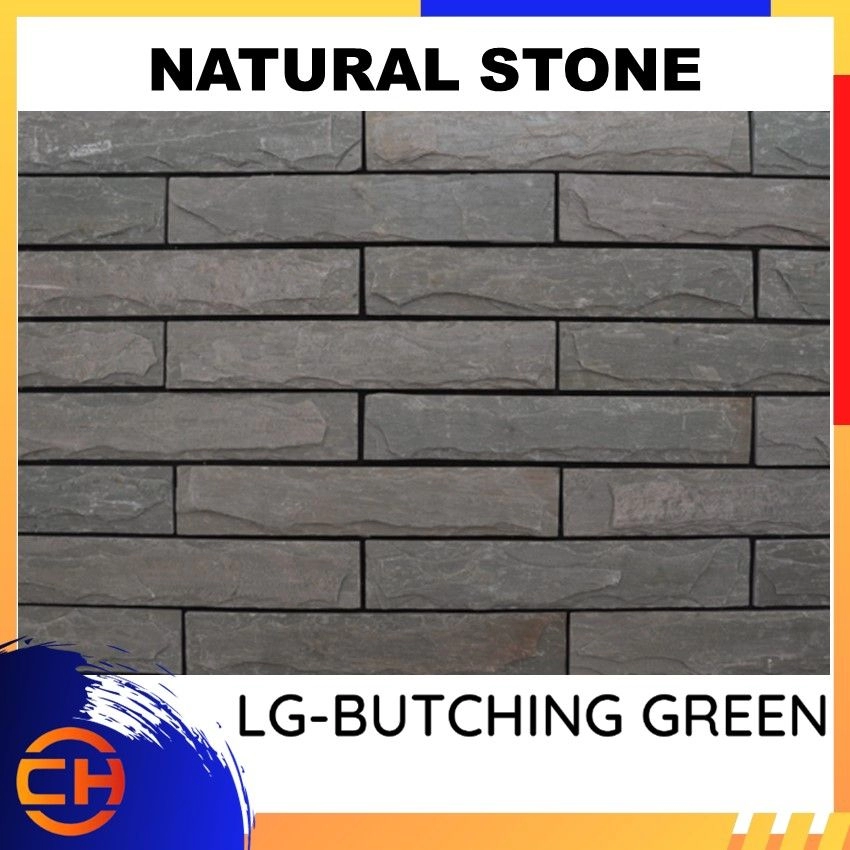 Natural Stone Legostone Panels ( 10cm x 20cm / 15cm x 30cm )LG-BUTCHING GREEN