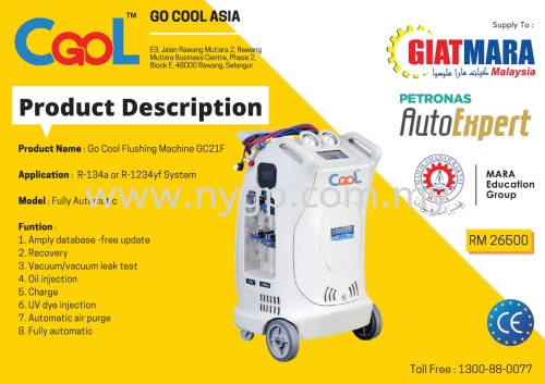 Go Cool Flushing Machine GC21F