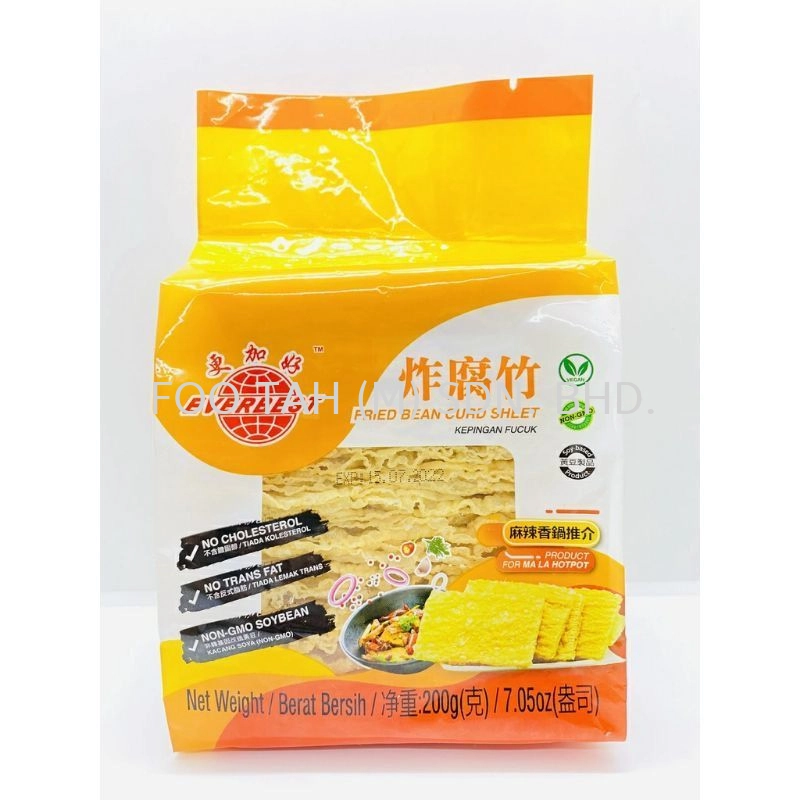 EB FRIED BEAN CURD SHEET 200GM