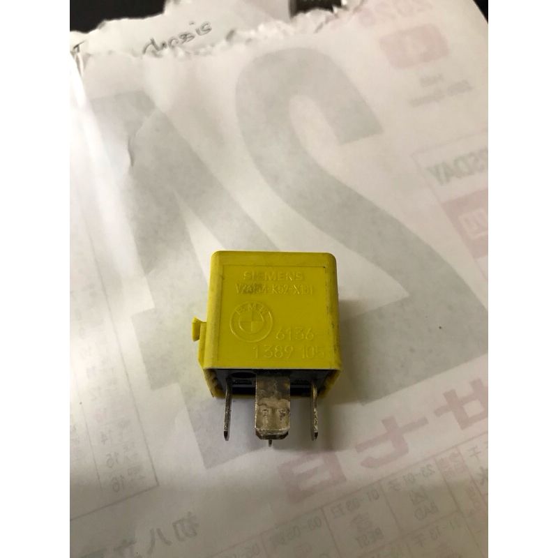 BMW R1100 RT Multi Purpose Relay OEM 61.36-1 389 105