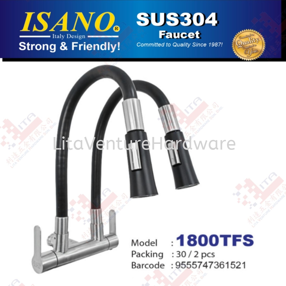 ISANO BRAND SUS304 FAUCET BRAND -1800TFS