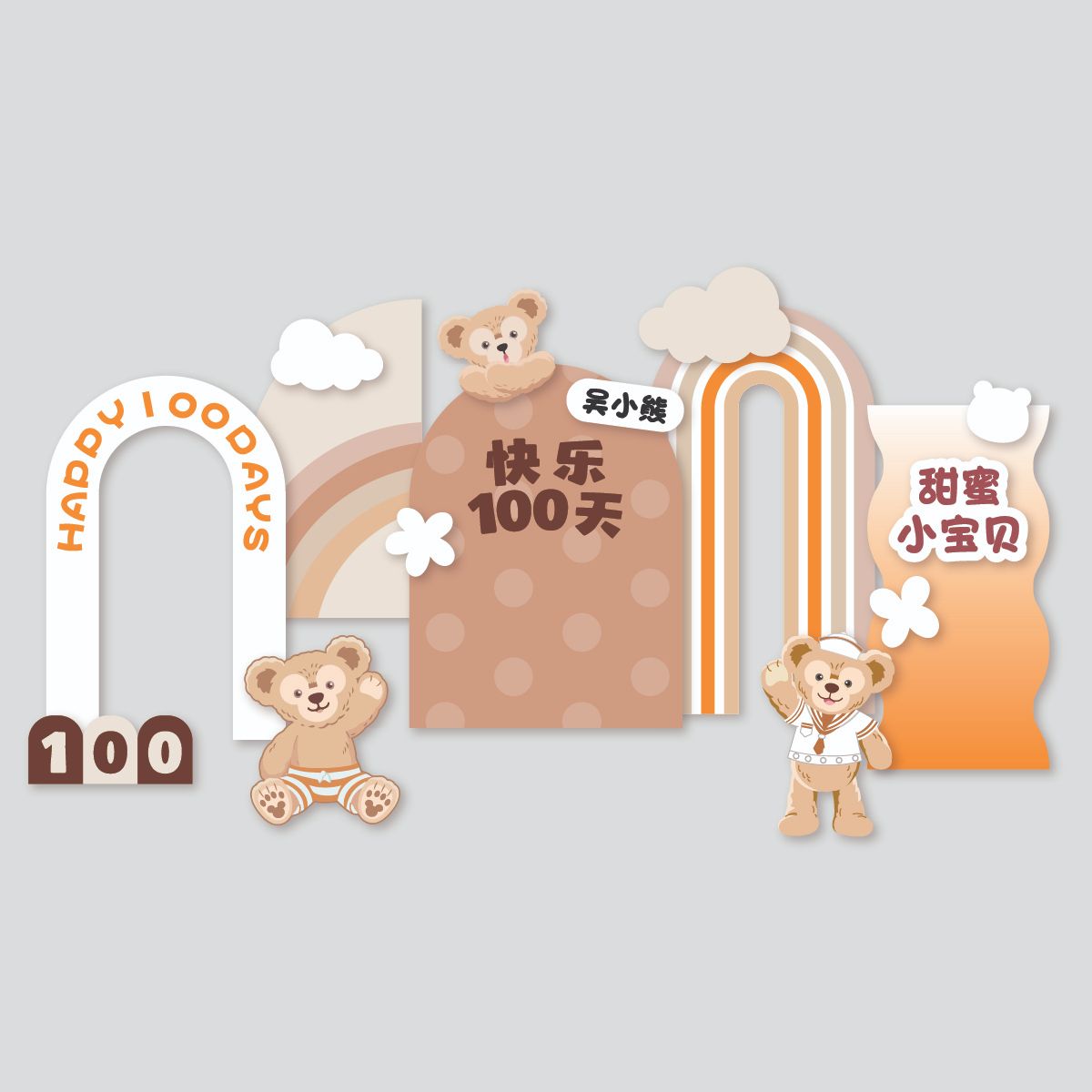 达菲熊DuffyDisneyBear-RM1499