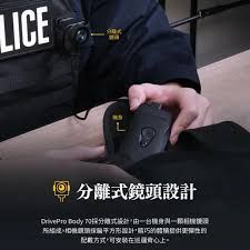 TRANSCEND BODY CAMERA DRIVE PRO BODY 70 - 2K QHD, 60FPS, 64GB , IP68 waterproof, GPD.GLONASS receiver ,9 hours (TS128GDPB40A)