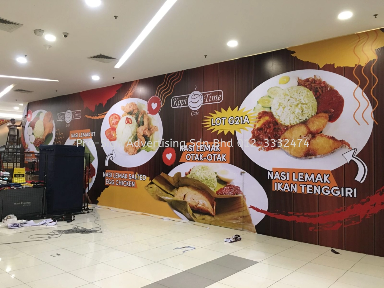 SHOPPING MALL HOARDING PRINTING (KOPITIME, SUBANG PARADE, 2019)