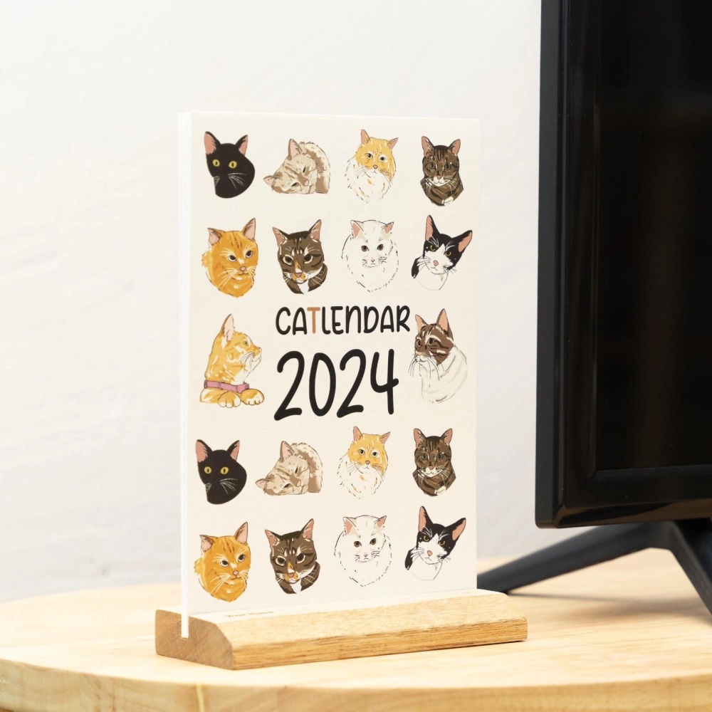 2024 Calendars