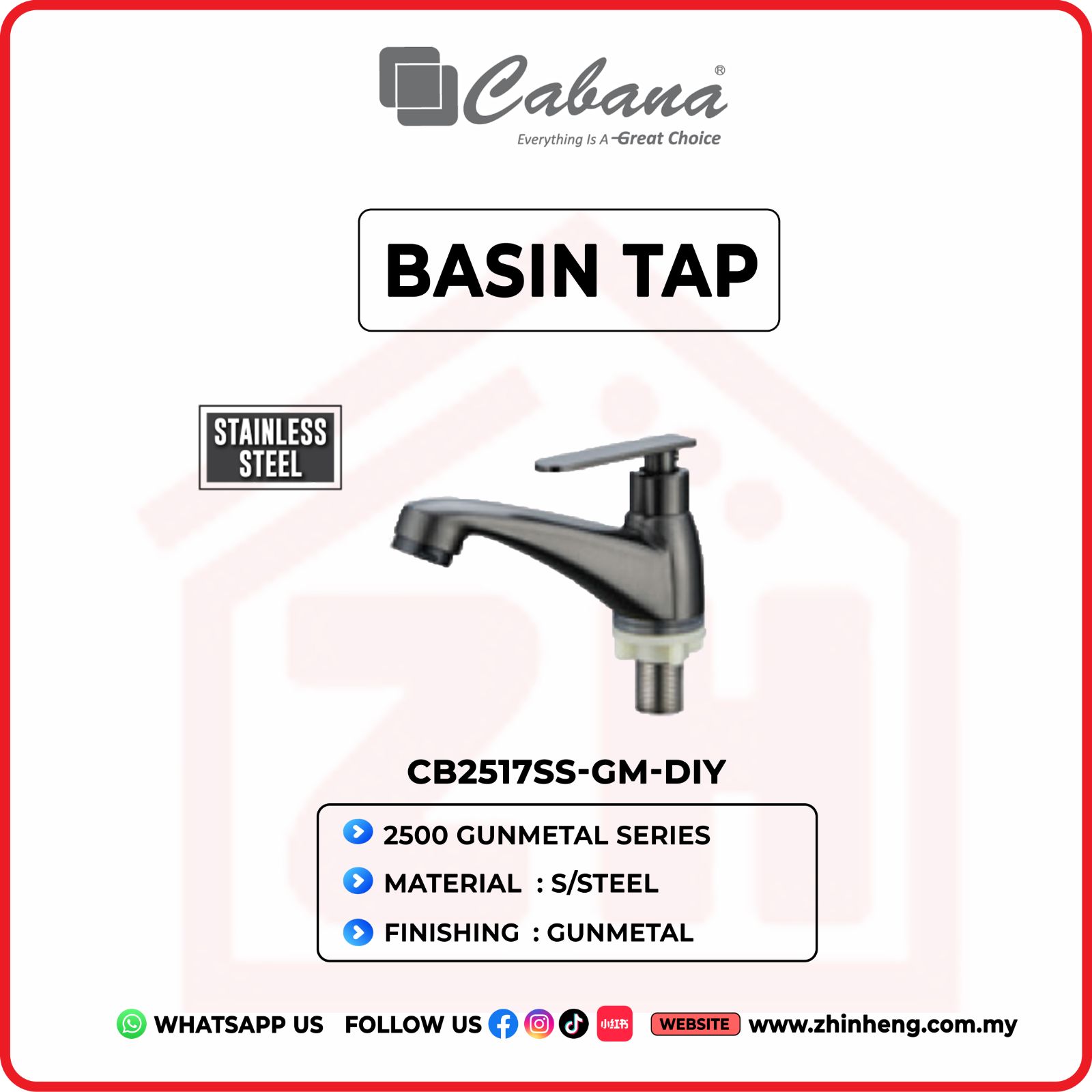 CABANA BASIN TAP CB2517SS-GM