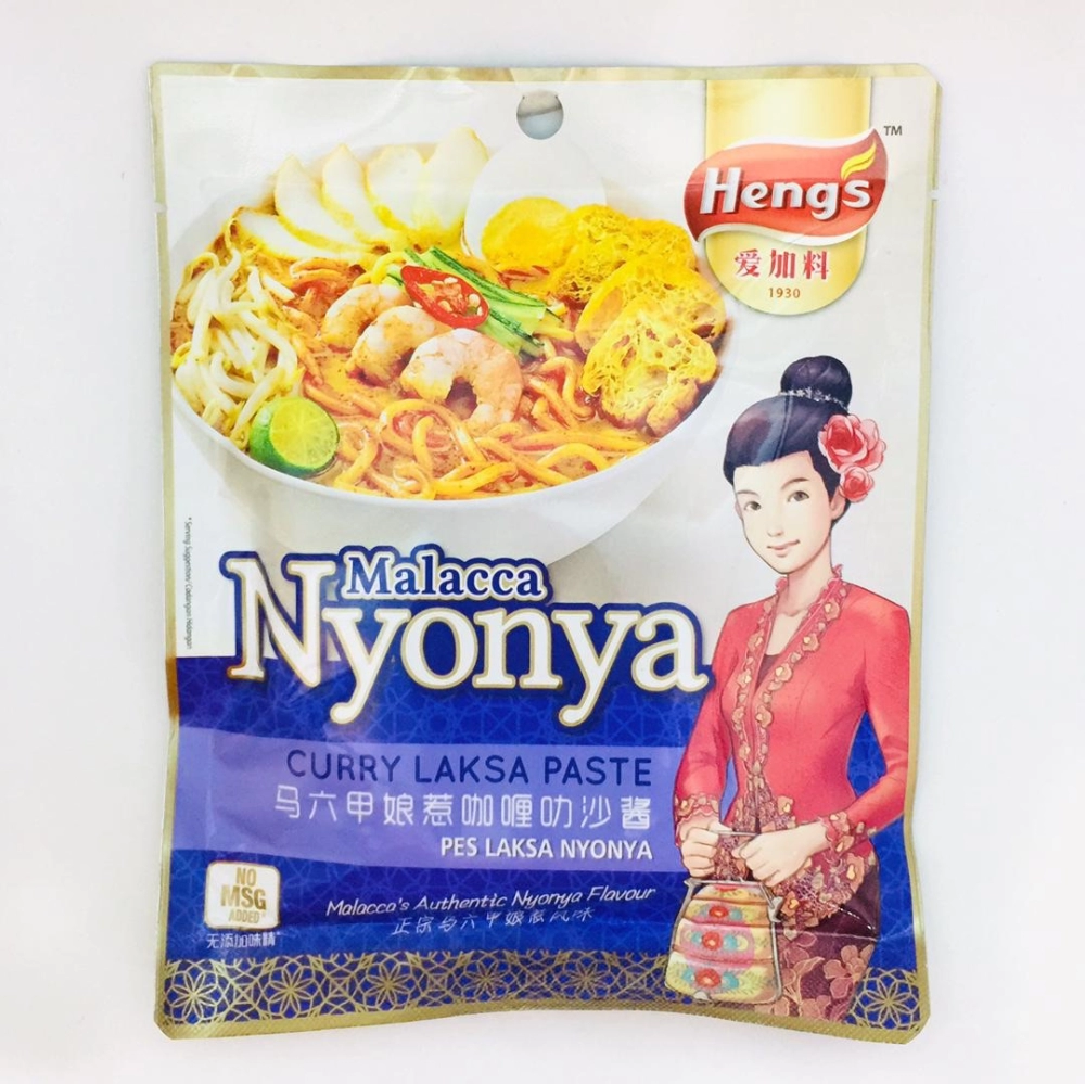 Heng's Malacca Nyonya Curry Laksa Paste愛加料馬六甲娘惹咖哩叻沙醬 200g