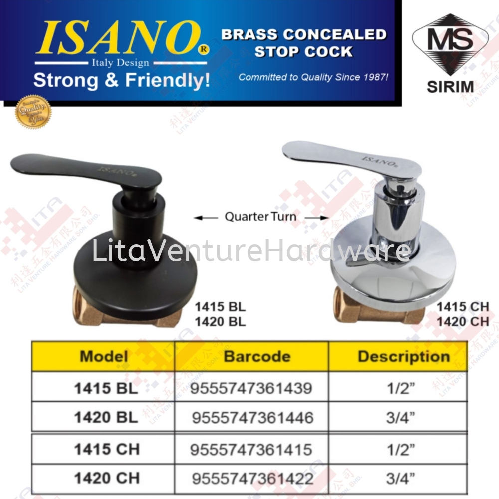 ISANO BRAND BRASS CONCEALED STOP COCK - 1400C 1600C 1400H 1600H 1100H
