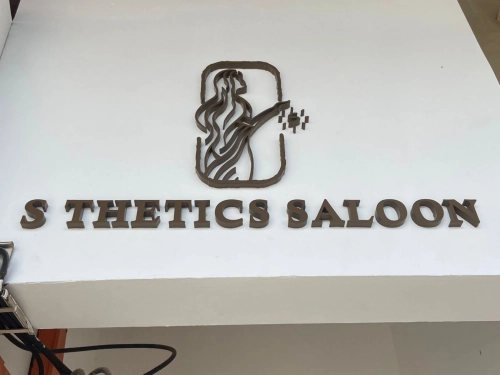 S Thetics Saloon