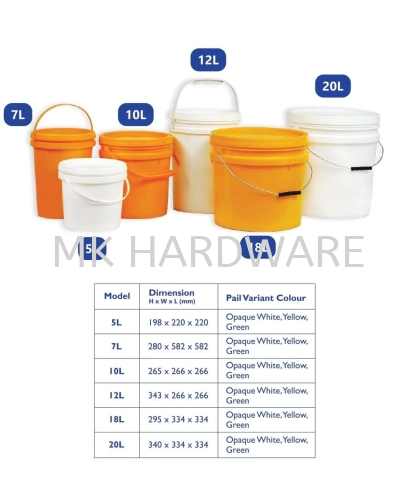 PLASTIC BUCKET WITH LID