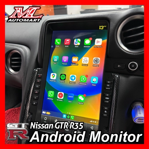 *NEW Nissan GTR R35 Vertical Style Android Monitor (13") 