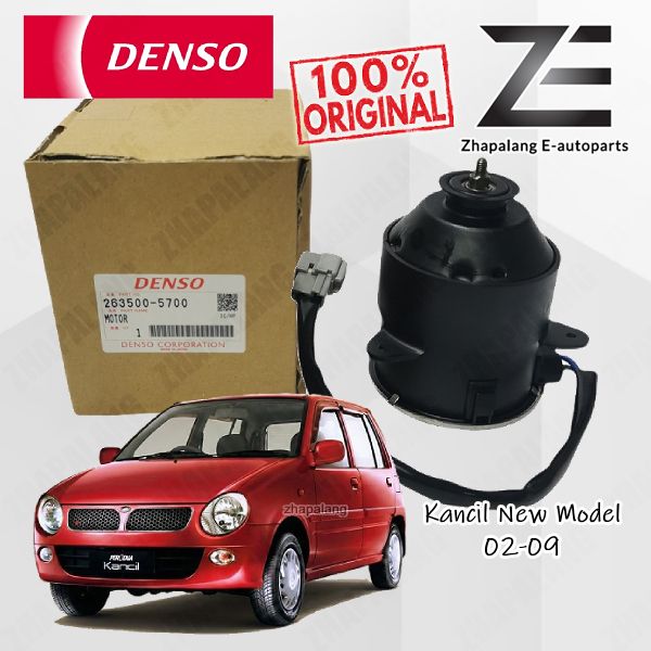 DENSO 263500-5700 Radiator Fan Motor for Perodua Kancil New Model Air Conditioning | Genuine Made in Japan 12V Premium OEM Replacement
