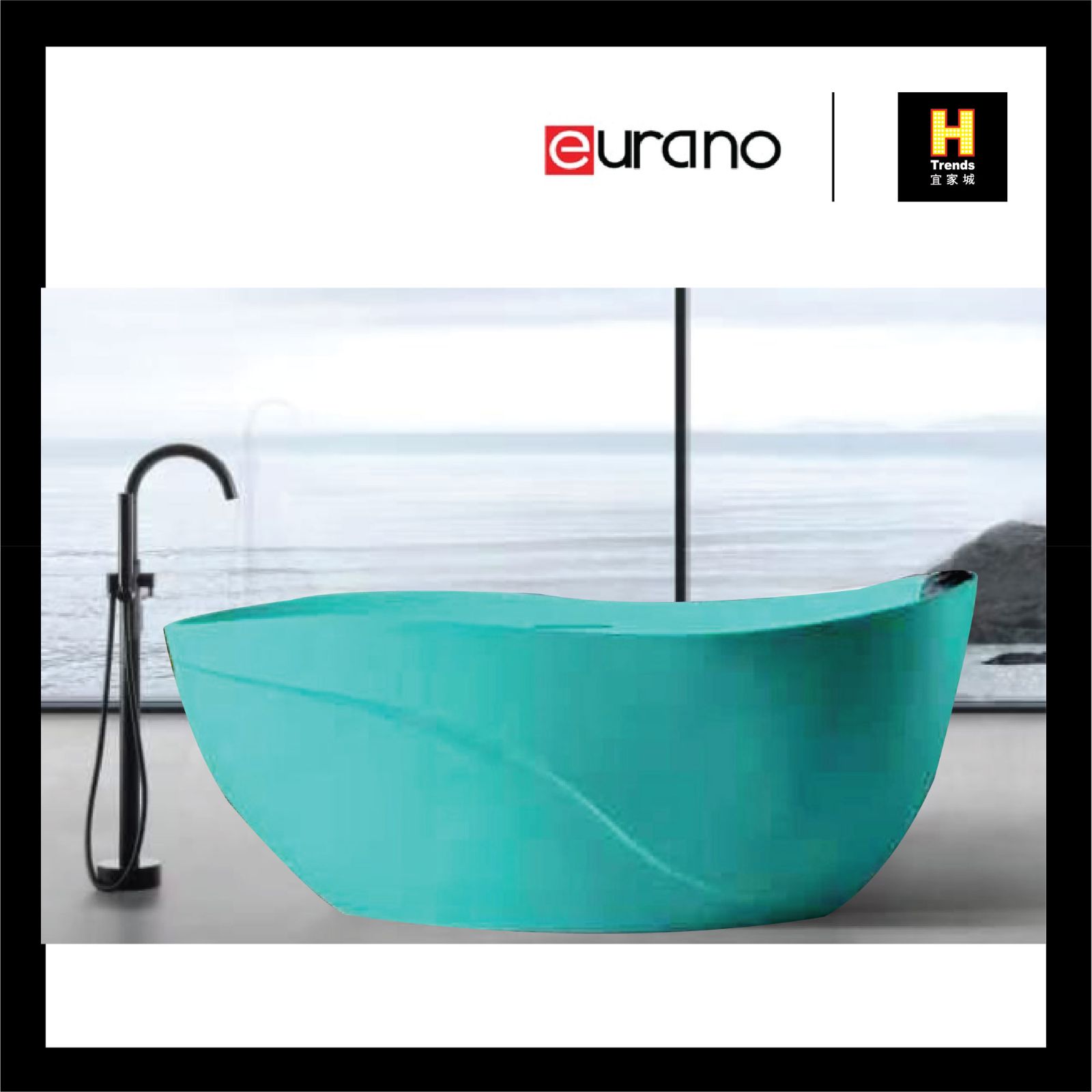 Eurano Orca Series Solid Bathtub Tiffany Blue (ERN12007TB)