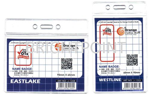 Plastic Name Badge