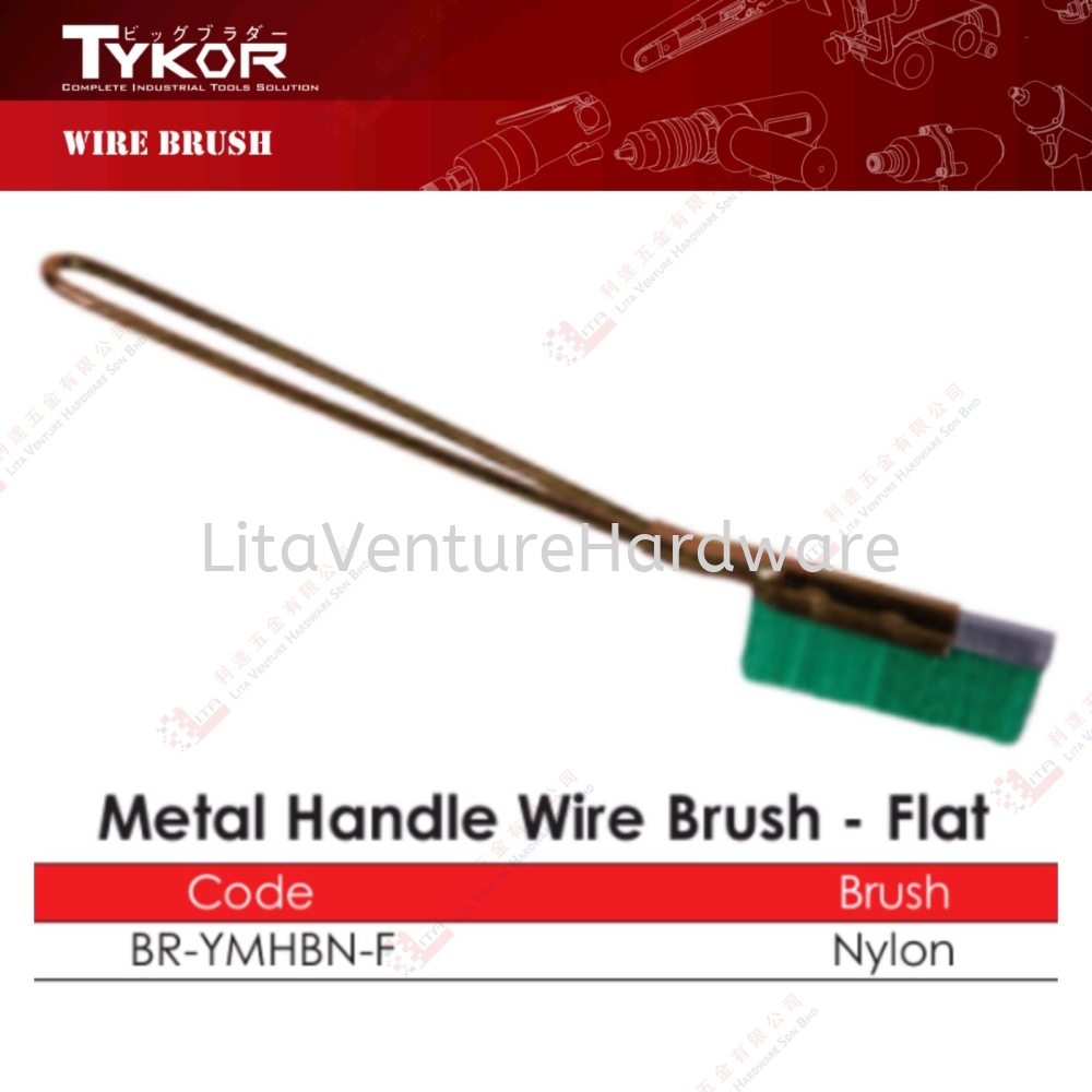 TYKOR BRAND METAL HANDLE WIRE BRUSH FLAT - BRYMHBNF
