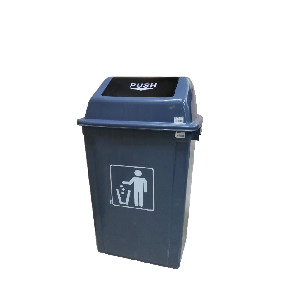 Dustbin With Swing Lid 