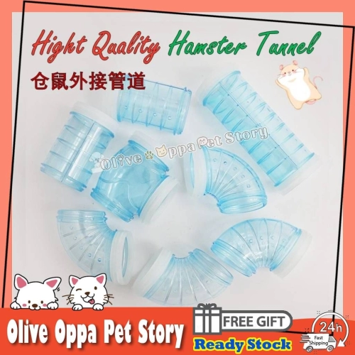Hamster DIY Tunnel Connecting Tube Small Pet Accessories 5.5cm Connector Pipe Hamster Amusement Tube Toys