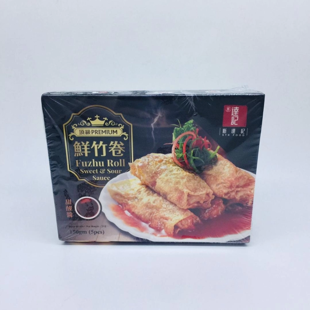 STK Fuzhu Roll Sweet&Sour Sauce鮮竹卷 5pcs
