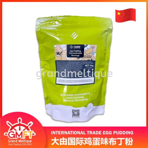 INTERNATIONAL TRADE EGG PUDDING FLVR SOLID BEVERAGE 1KG