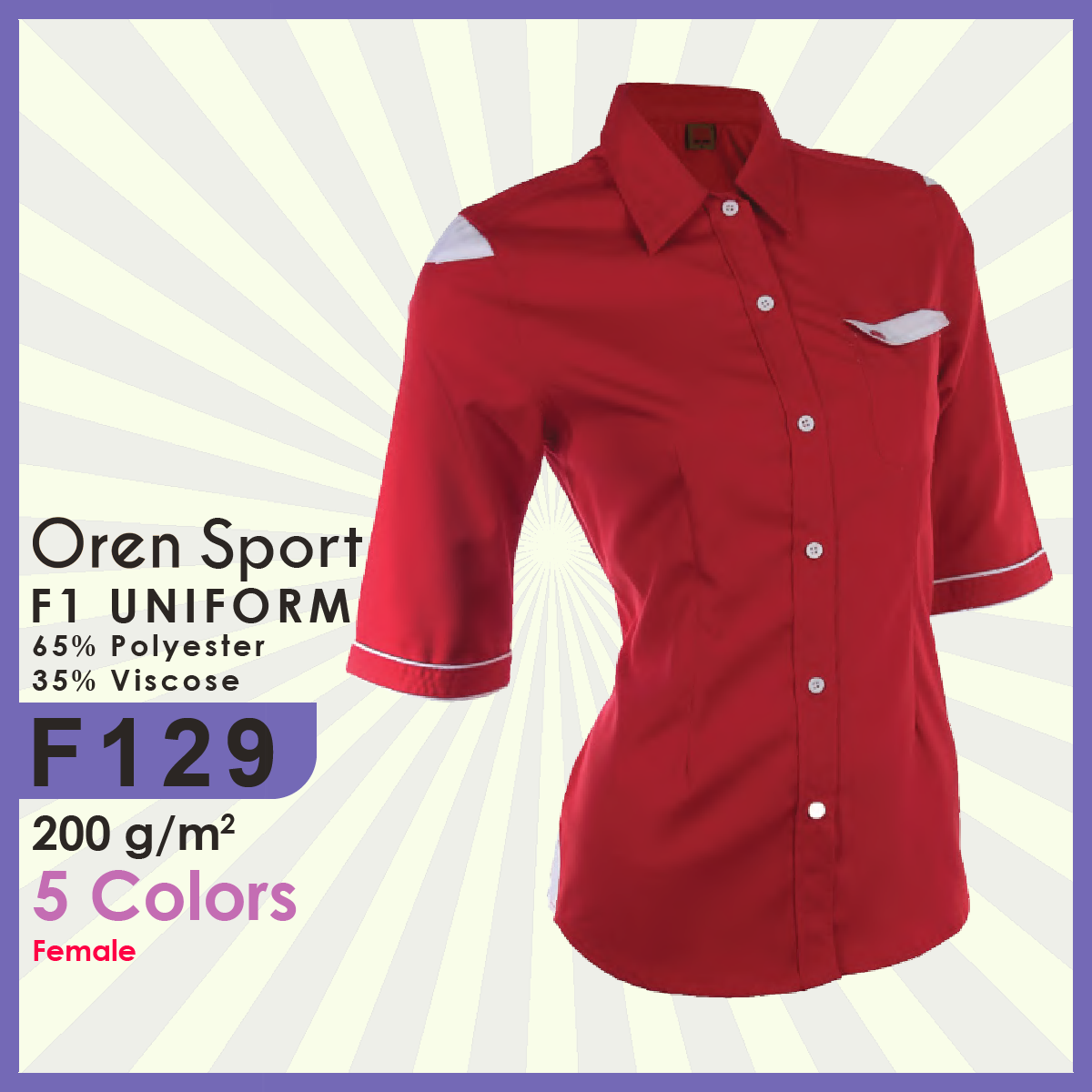 F129 Uniform Women's Polo Shirt: Professional Uniform Apparel