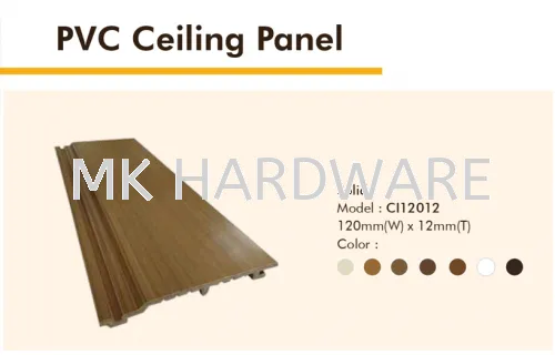 BOISDECK PVC CEILING PANEL