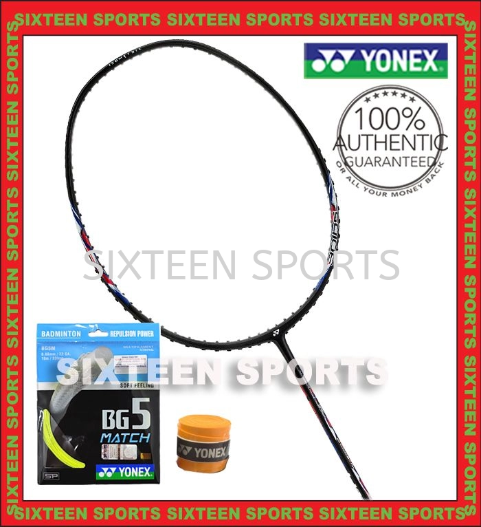 Yonex Astrox Lite 21i Badminton Racket (C/W Yonex BG5 match string & Overgrip)