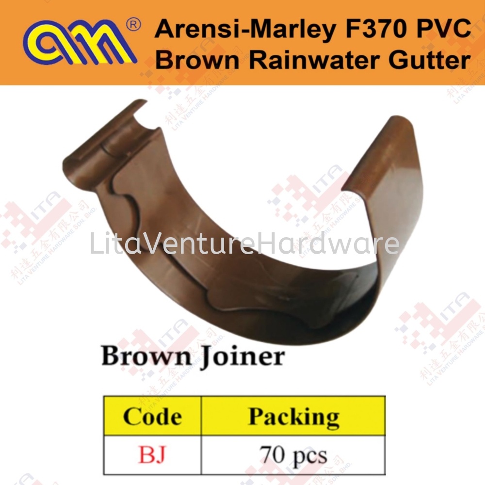 ARENSI MARLEY BRAND BROWN JOINER - BJ