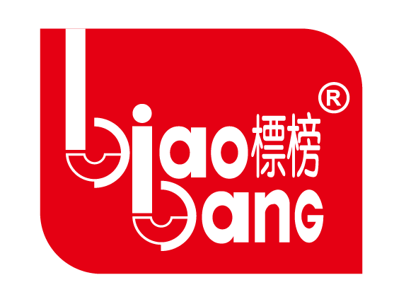 Biao Bang