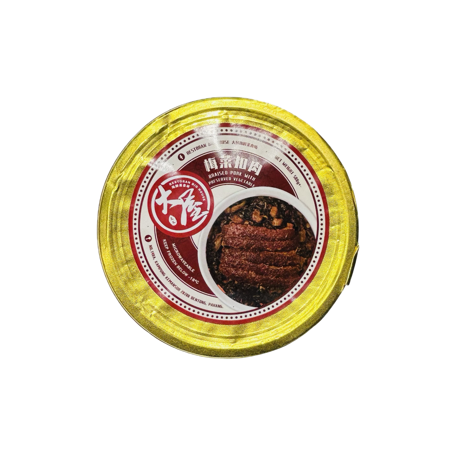 Big House Braised Pork w Preserved Vegetable 大屋梅菜扣肉500g