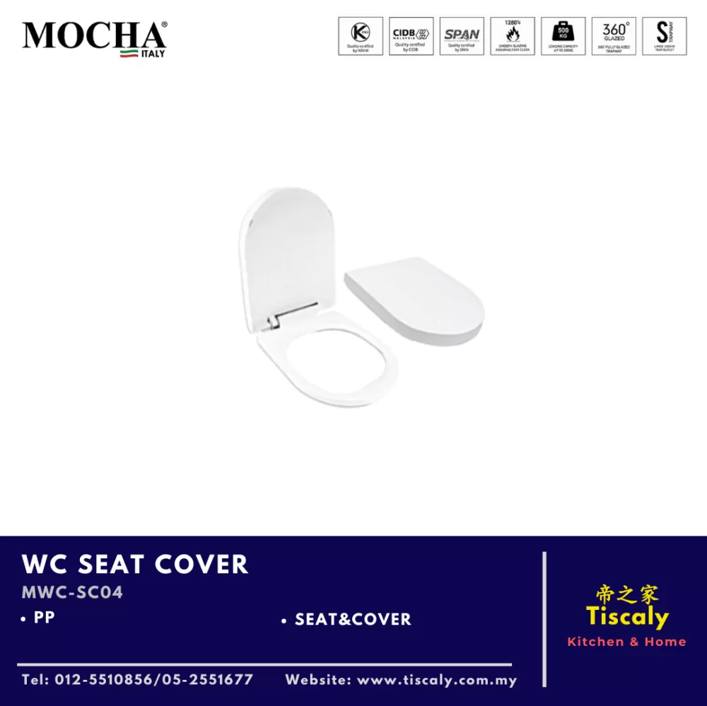 MOCHA WC SEAT COVER MWC-SC04