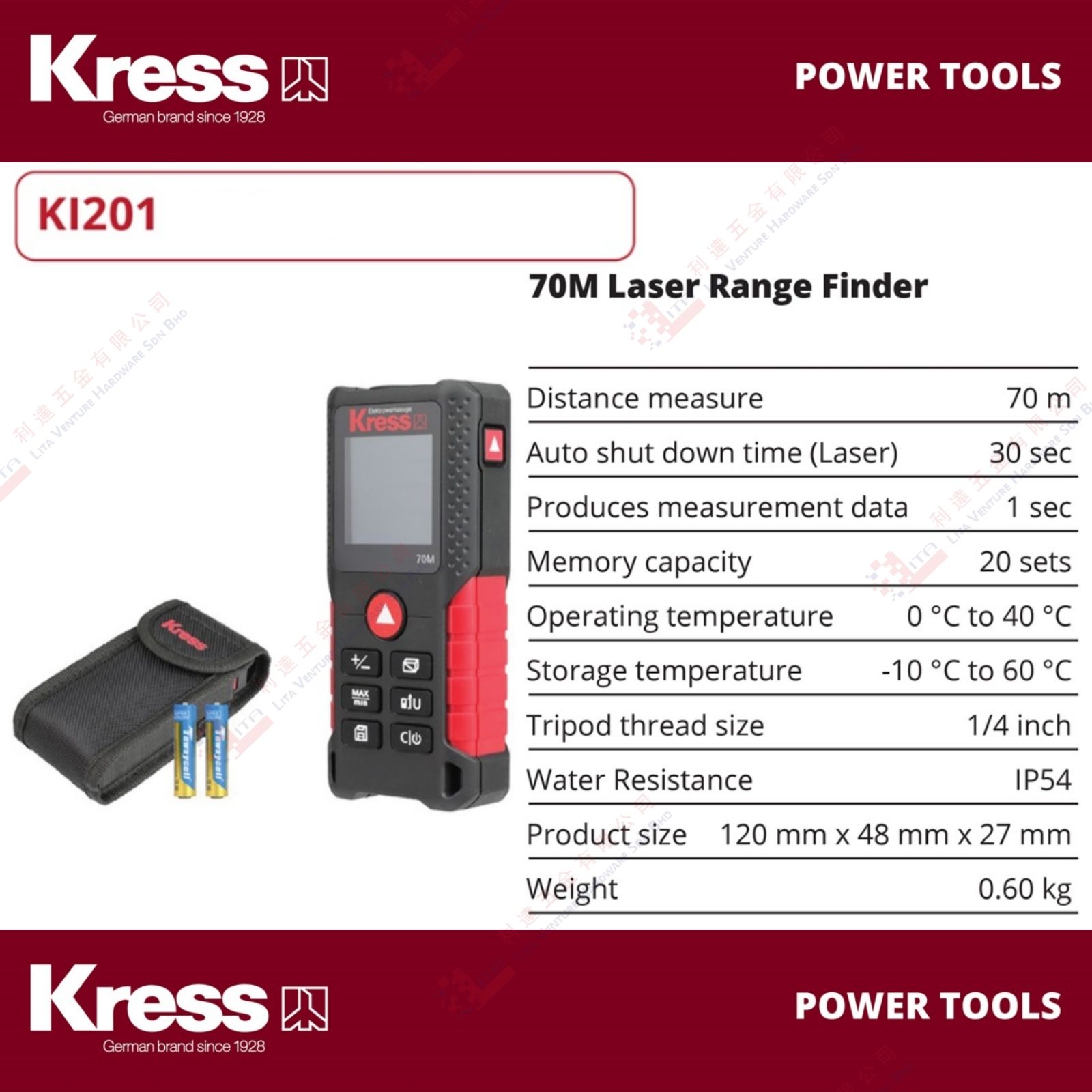KRESS BRAND 70M LASEWR RANGE FINDER - KI201
