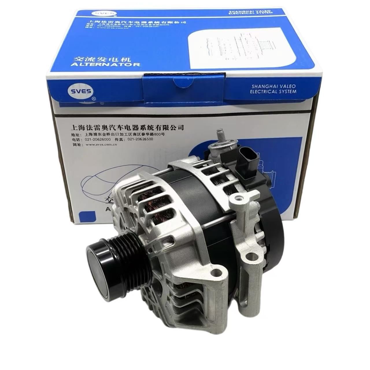 Toyota Camry XV40 Venza AV10 Highlander XU40 (2009–2015) ALTERNATOR VALEO SVES082832 OEM 27060-F0080