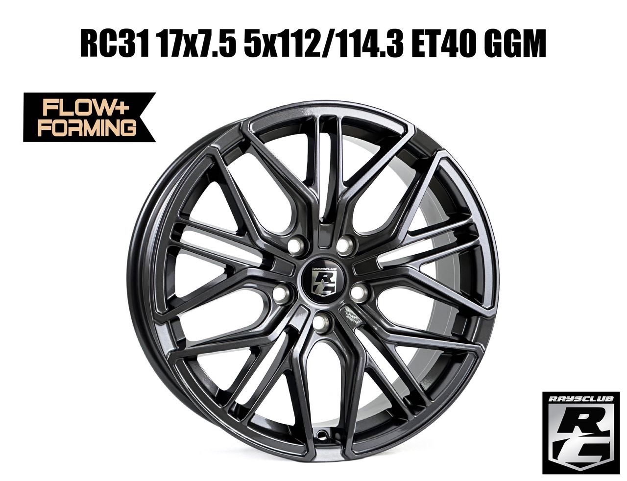 RC31 17X7.5 5X112/114.3 ET40 GGM