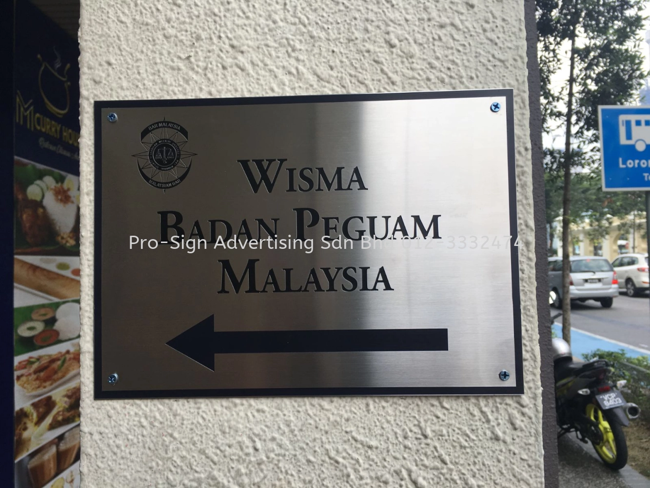 STAINLESS STEEL CHEMICAL ETCHING SIGN (WBPM, KL, 2019)