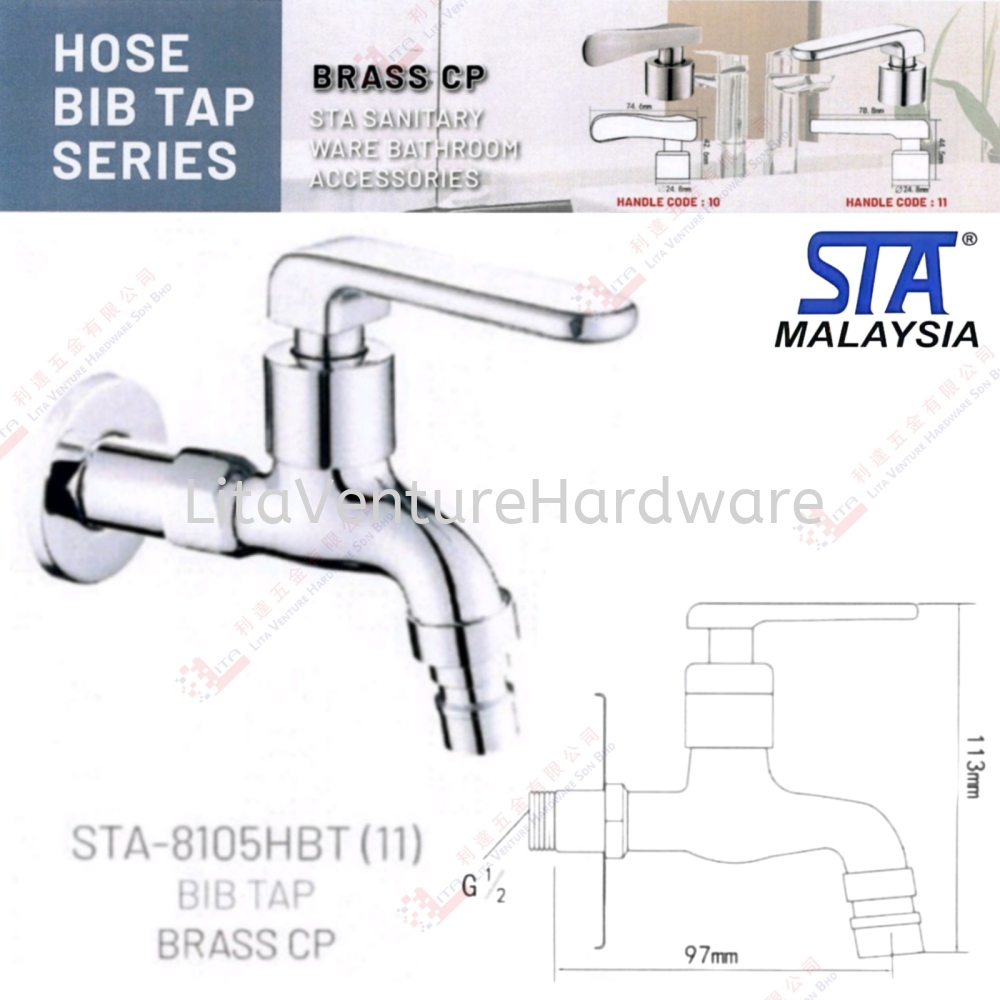 STA BRAND BIB TAP - STA8105HBT11