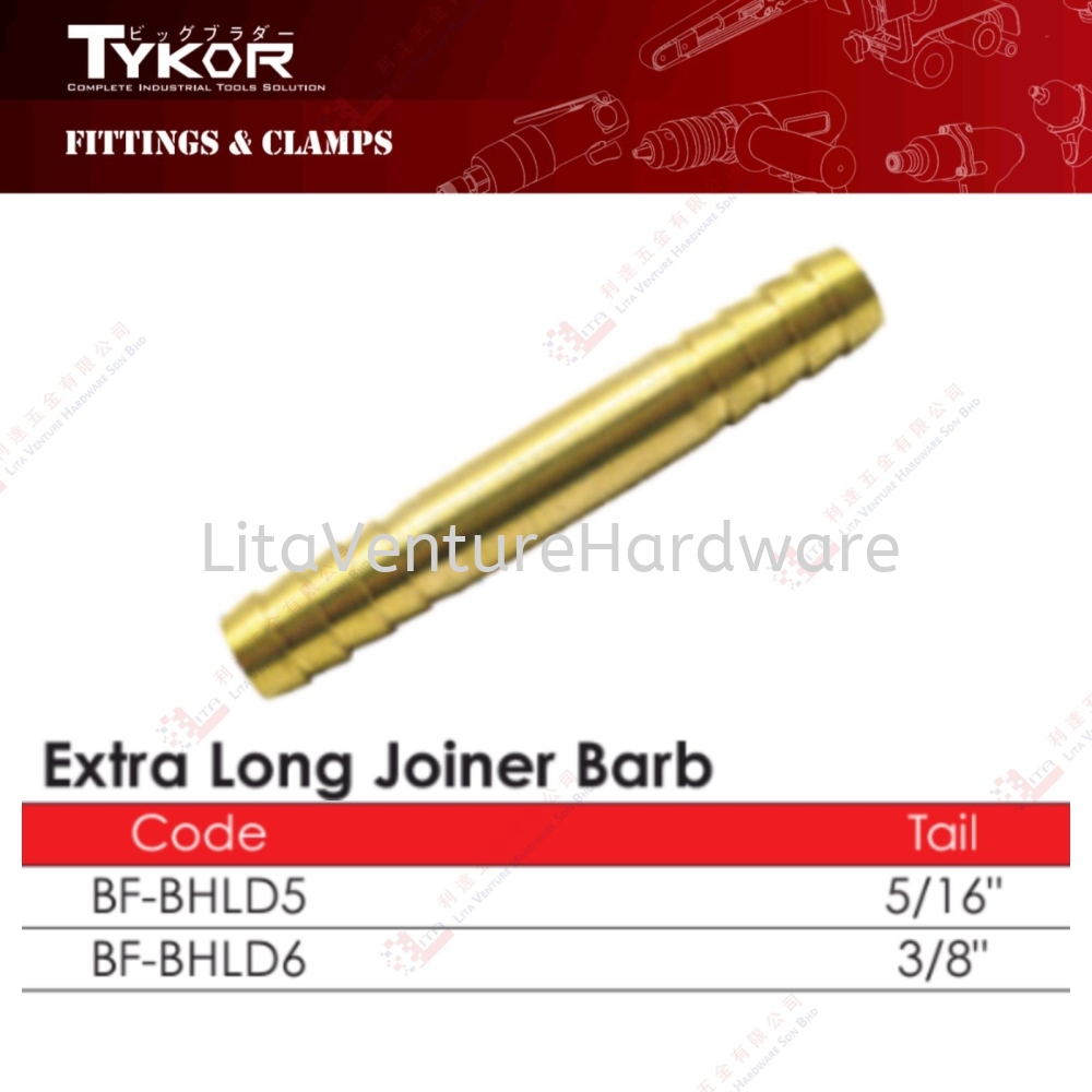 TYKOR BRAND EXTRA LONG JOINER BARB - BFBHLD5 BFBHLD6