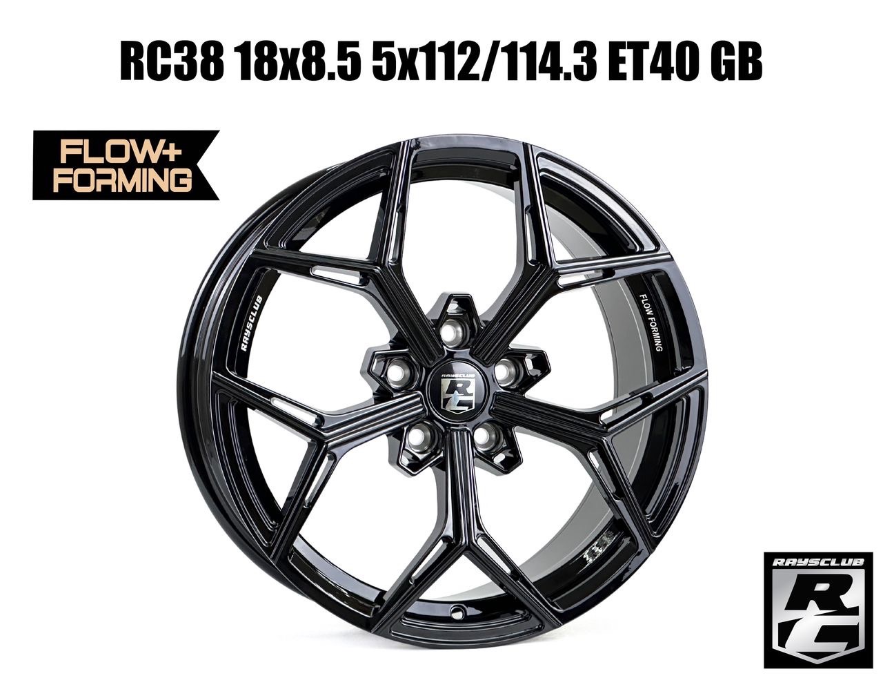 R038 18X8.5 5X112/114.3 ET40 GB