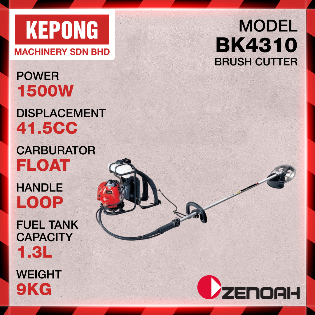 Zenoah BK4310 brush cutter