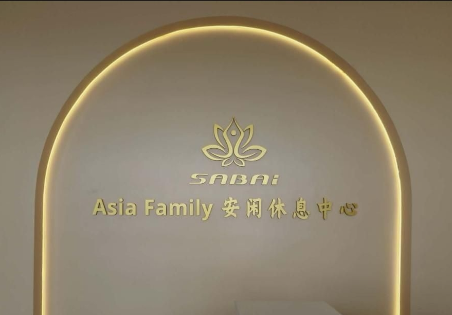 PVC Board Emboss Wording / Logo Signboard(2)