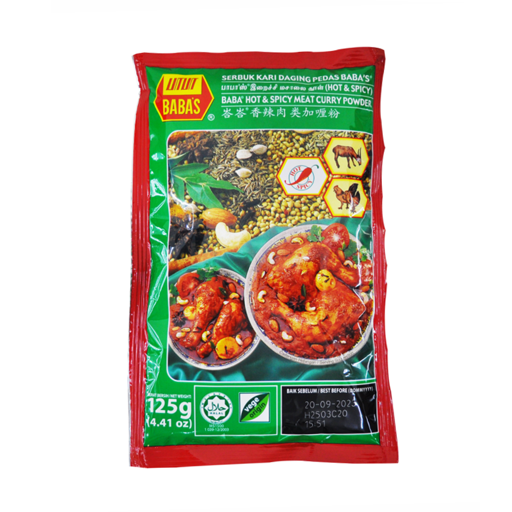 Babas Serbuk Kari Daging Pedas / Hot & Spicy Meat Curry Powder 125g