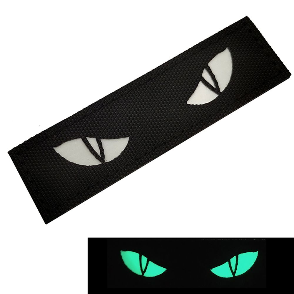 Patch