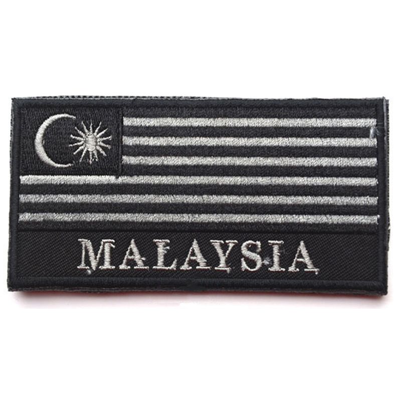 Patch