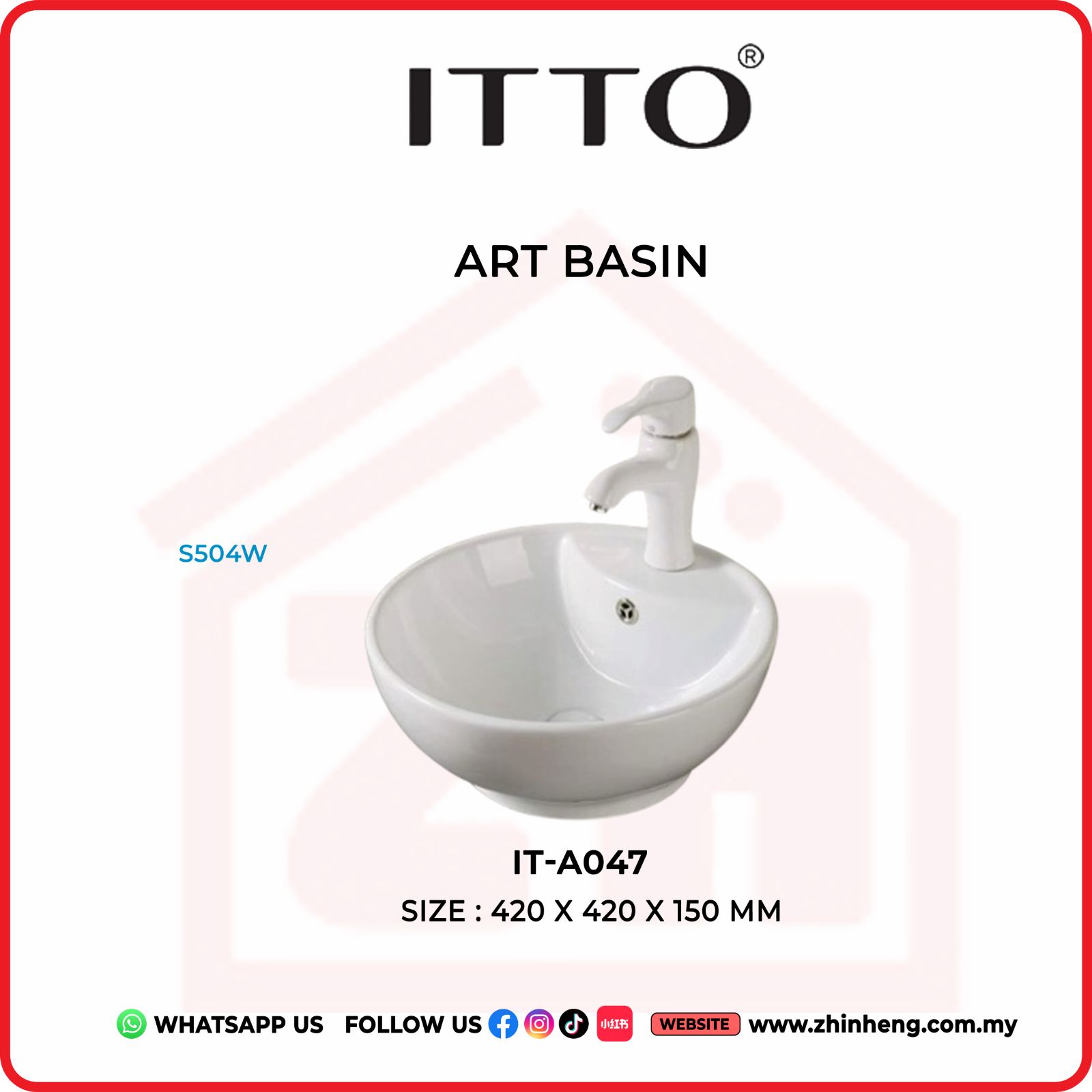 ITTO ART BASIN IT-A047