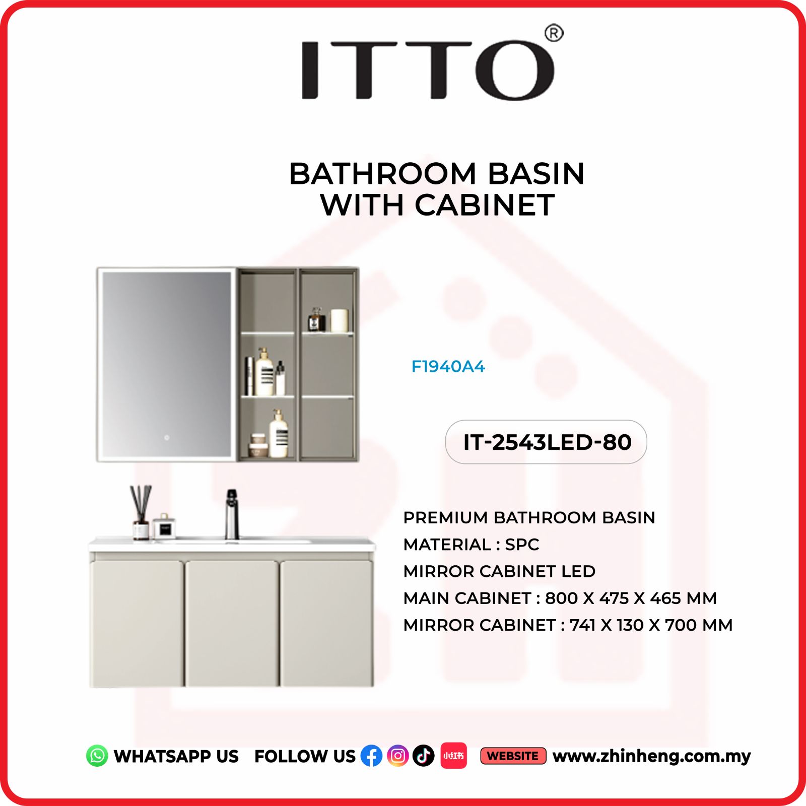 ​​​​​​​ITTO BATHROOM BASIN WITH CABINET IT-2543LED-80