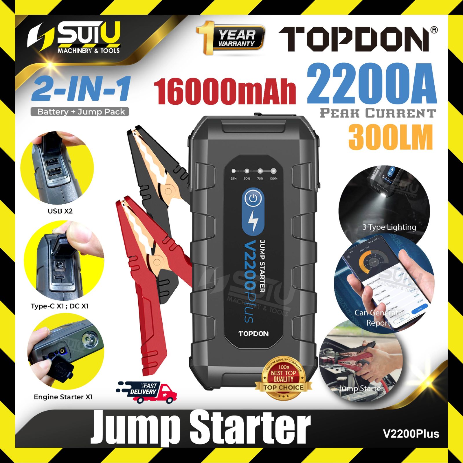 TOPDON V2200Plus / V2200 Plus 2IN1 Jump Starter & Battery 3.7V 16000mAh