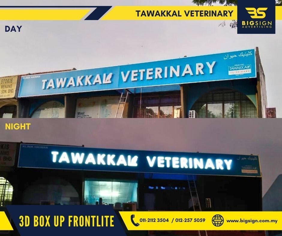 3D Box Up Frontlit