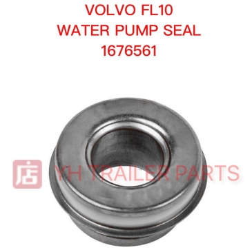 WATER PUMP SEAL